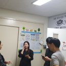 기쁜우리보호작업장