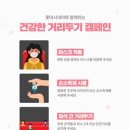 라라웍스