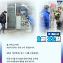 작전역 이미지
