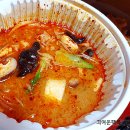 양양사천훠궈마라탕 이미지