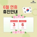 통영튼튼한신경외과의원 이미지