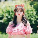 루다