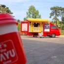 (주)쓰리에이치코리아 이미지