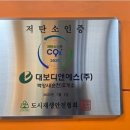 장성 주유소 화장실 네이버블로그