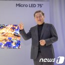 (주)아리아전자 이미지