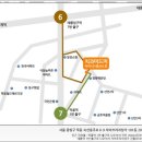 미드미치과