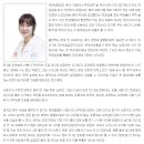 신정연 네이버블로그