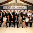 세무법인대영 이미지