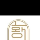 고산떡집 이미지