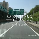 신선MEAT
