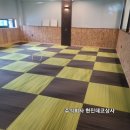 가브리엘당구장 이미지