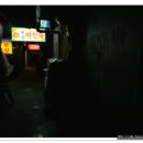 자유여인숙 이미지