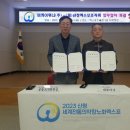 (주)위너