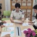 팔복초등학교 이미지