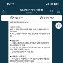 선우렌트카 이미지