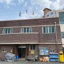 읍내10리 마을회관 이미지