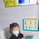 은성어린이집 이미지