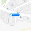 세원자동차써비스