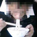 신기한국수 이미지