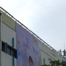 [☆장문☆] 윤하누나 후기 남겨요.《팬 된지 20년만에 팬미팅 처음간 팬이 쓴 팬미팅 후기》 (다소 애절함이 있을 수 있음) 이미지