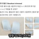 알즈너새찬 이미지