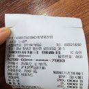 비에이치씨창녕 이미지