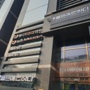 디엠타워 2관 이미지