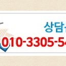 역곡오토바이