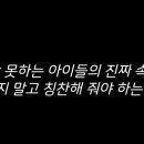 수학 1등급 로드맵(5) 이미지