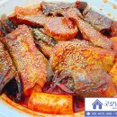어부심 해풍코다리 시청점 이미지