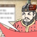 장상곡 이미지