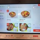 북군동 | 경주 현지인 추천 맛집 북군동 함양집 솔직 후기