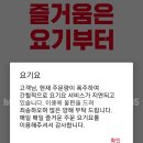 bhc 신곡2동점