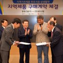 ㈜광진전력 이미지