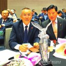 대한민국 고엽제전우회 | 특수임무유공자회 정기총회, 제주도지부 우수지부 표창 수상