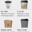 별다방 이미지