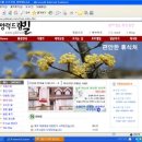 양덕드림빌 이미지