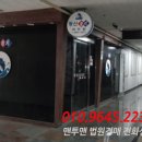 세종로79번길 이미지