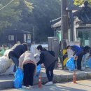 서운면사무소 이미지