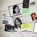 살롱드 화