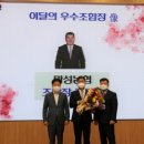 망성농협 이미지