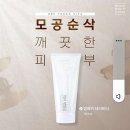 라온케어 이미지