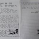 (주)올림푸드