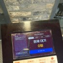 족발신선생 영등포점 | 화덕족발 맛집 족발신선생 영등포점 내돈내산 솔직후기