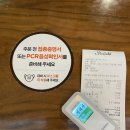 고양점 현대자동차 이미지