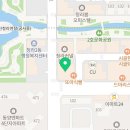 허수진음악학원