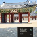 마트클럽2호광장점앞 | [서울여행] 웨스틴조선 조식 후 아침 산책(feat. 서울시청 · 서울광장 · 덕수궁)