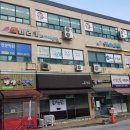 푸른솔아파트 어린이놀이터 이미지