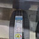 삼화정비 이미지