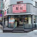 복만천하 이미지
